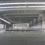 Almacén de estructura metálica